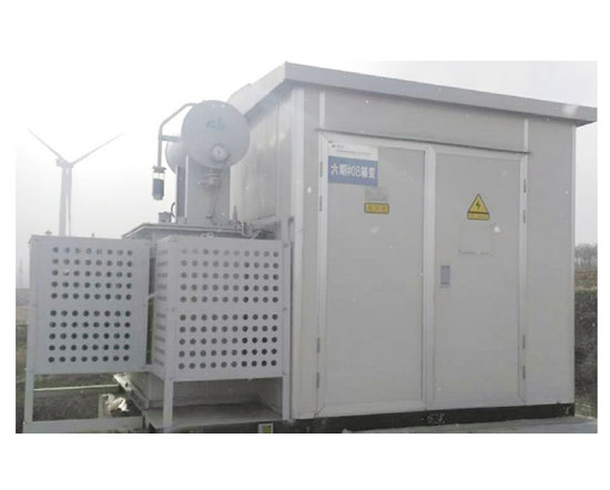 風(fēng)力發(fā)電專用組合式箱變