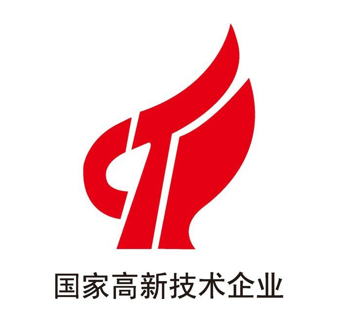 喜訊！我公司再次順利通過“國家級(jí)高新技術(shù)企業(yè)”認(rèn)定！