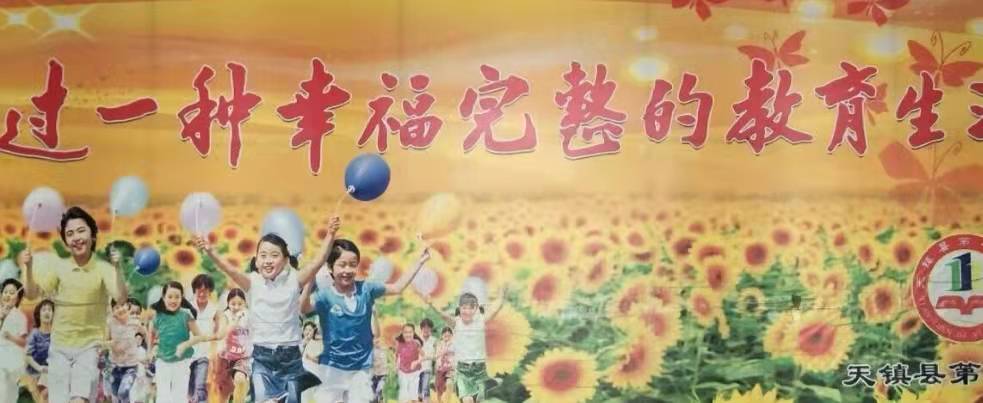 1ec75e519ef01ec054c276105cd2d561.jpg 1ec75e519ef01ec054c276105cd2d561.jpg